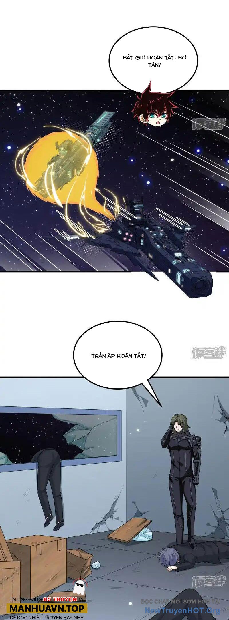 Chiến Hạm Của Ta Có Thể Thăng Cấp Chap 116 - Next Chap 117