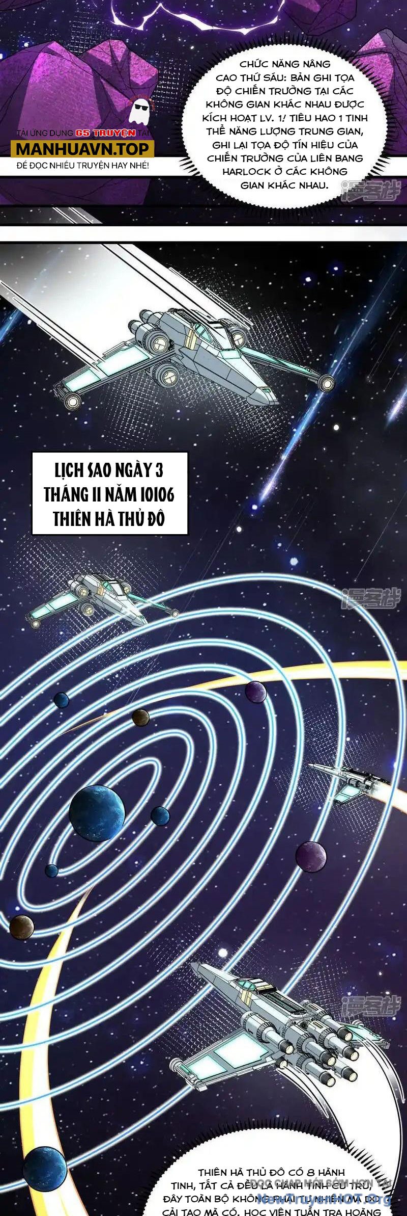 Chiến Hạm Của Ta Có Thể Thăng Cấp Chap 116 - Next Chap 117