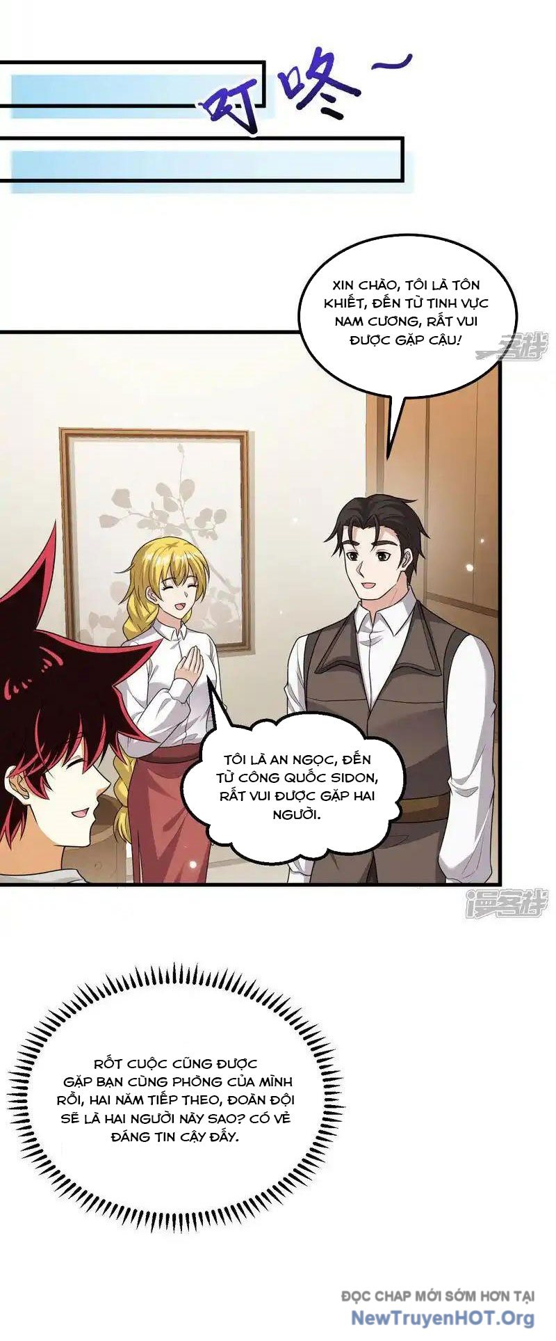 Chiến Hạm Của Ta Có Thể Thăng Cấp Chap 117 - Next Chap 118