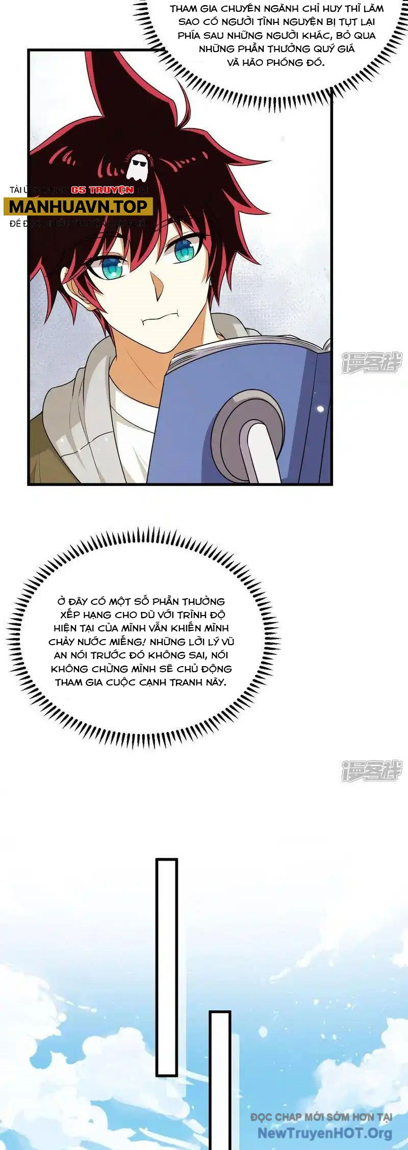 Chiến Hạm Của Ta Có Thể Thăng Cấp Chap 117 - Next Chap 118