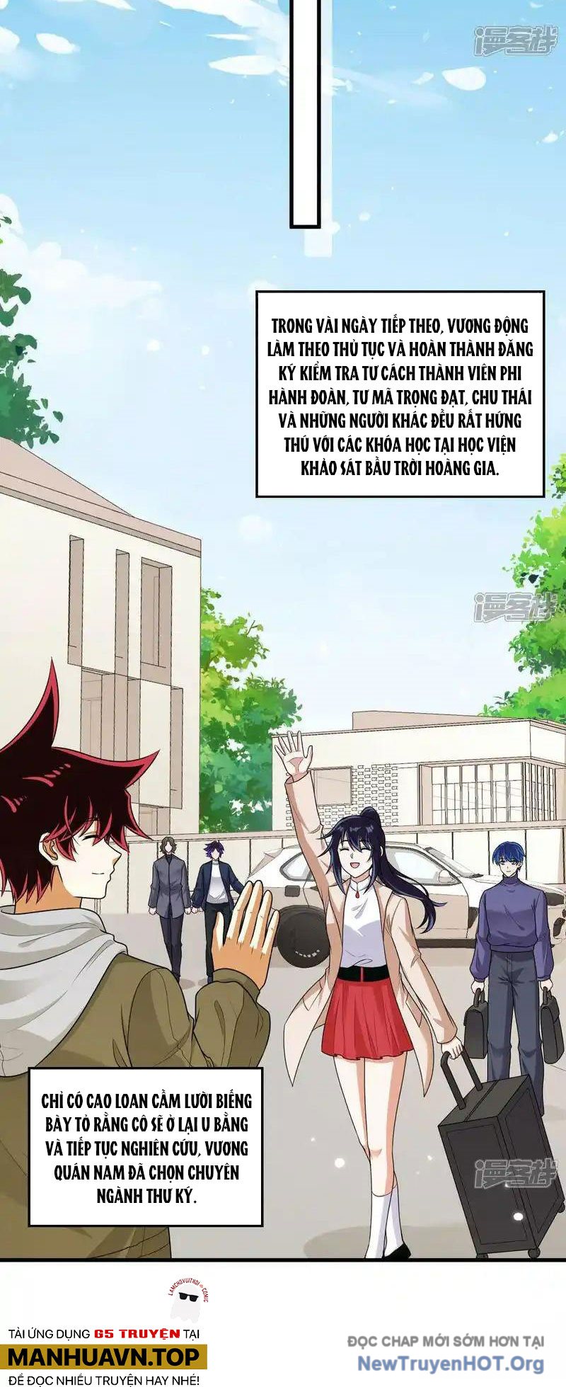 Chiến Hạm Của Ta Có Thể Thăng Cấp Chap 117 - Next Chap 118