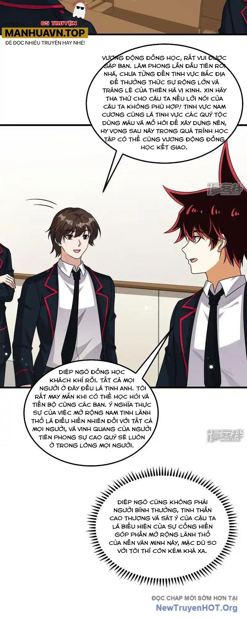 Chiến Hạm Của Ta Có Thể Thăng Cấp Chap 118 - Next Chap 119