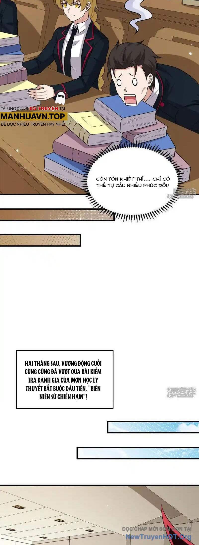 Chiến Hạm Của Ta Có Thể Thăng Cấp Chap 118 - Next Chap 119