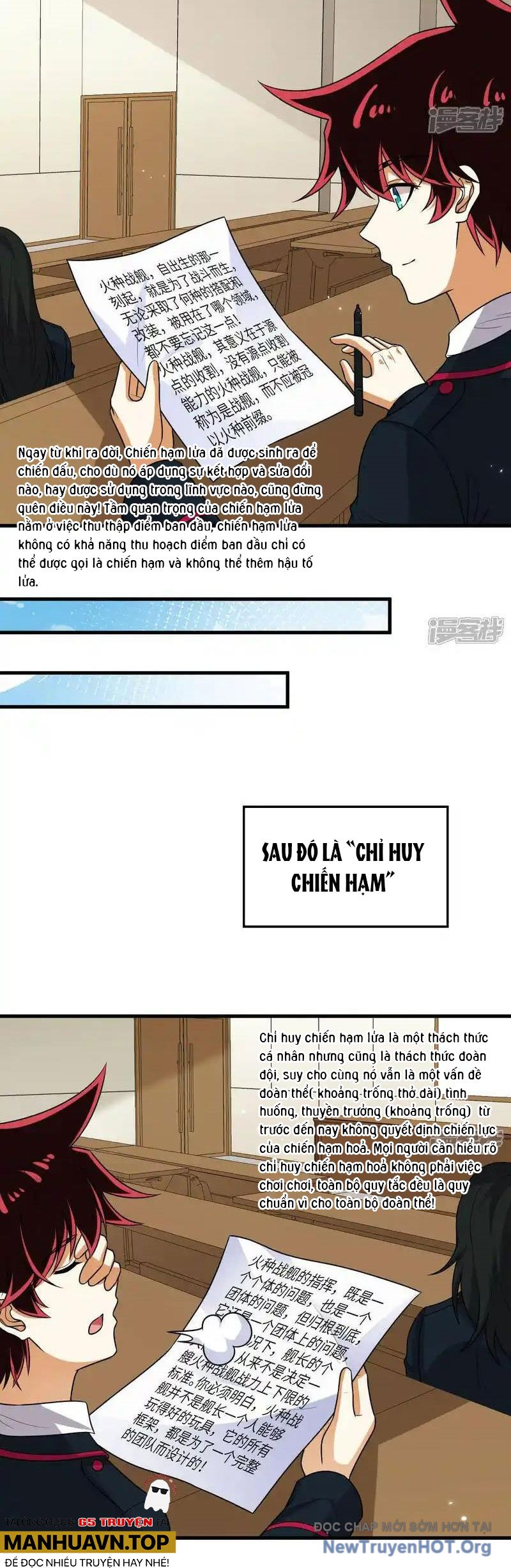 Chiến Hạm Của Ta Có Thể Thăng Cấp Chap 118 - Next Chap 119
