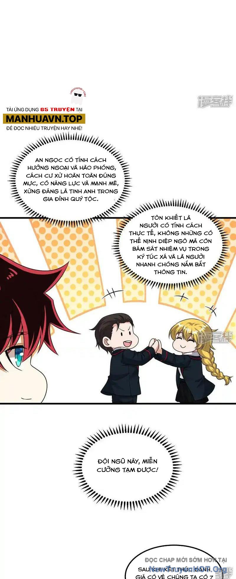 Chiến Hạm Của Ta Có Thể Thăng Cấp Chap 118 - Next Chap 119