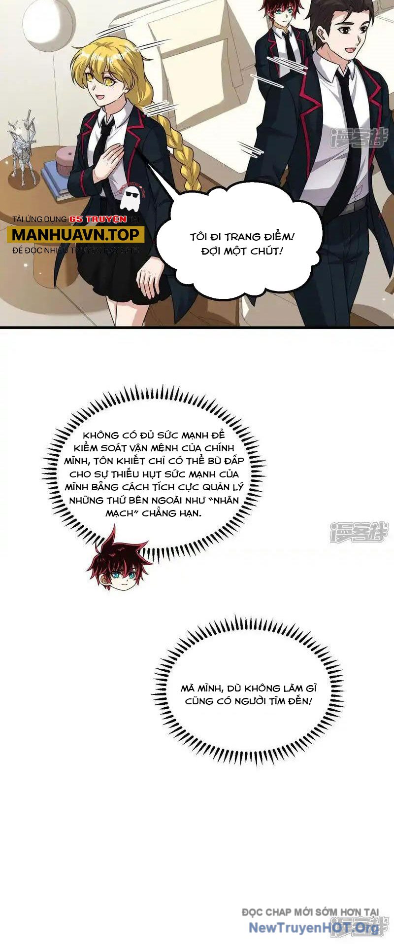 Chiến Hạm Của Ta Có Thể Thăng Cấp Chap 118 - Next Chap 119