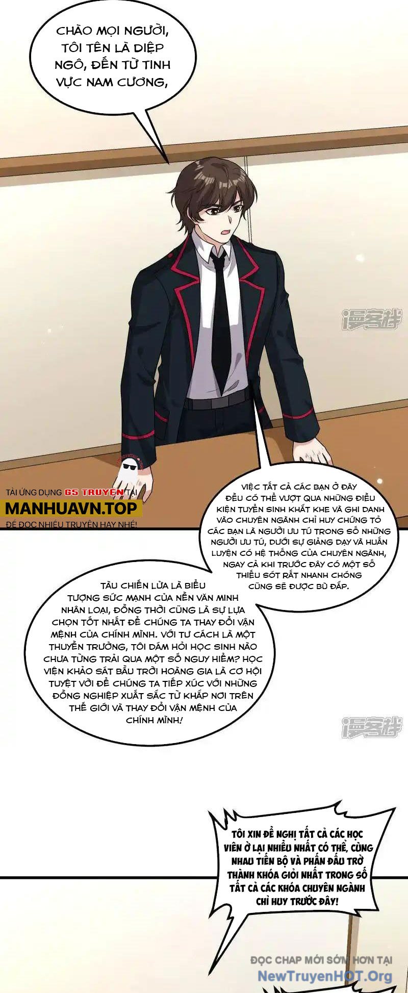 Chiến Hạm Của Ta Có Thể Thăng Cấp Chap 118 - Next Chap 119