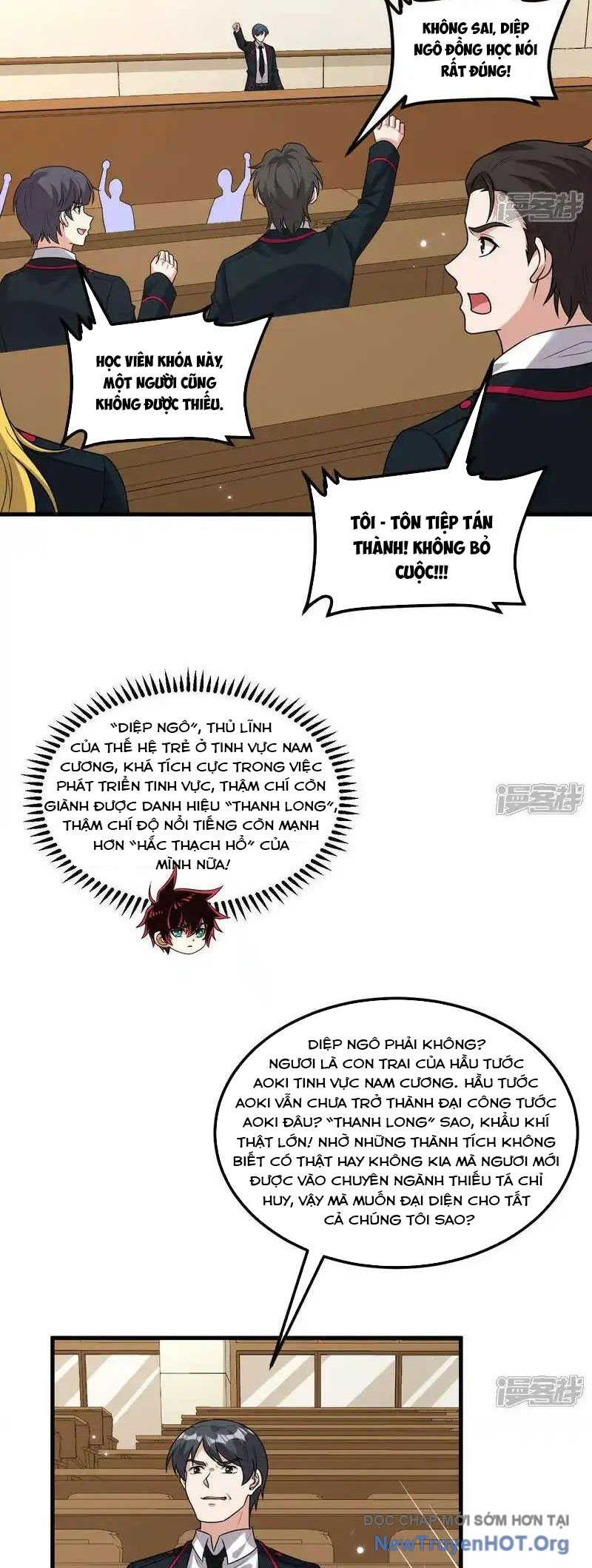 Chiến Hạm Của Ta Có Thể Thăng Cấp Chap 118 - Next Chap 119