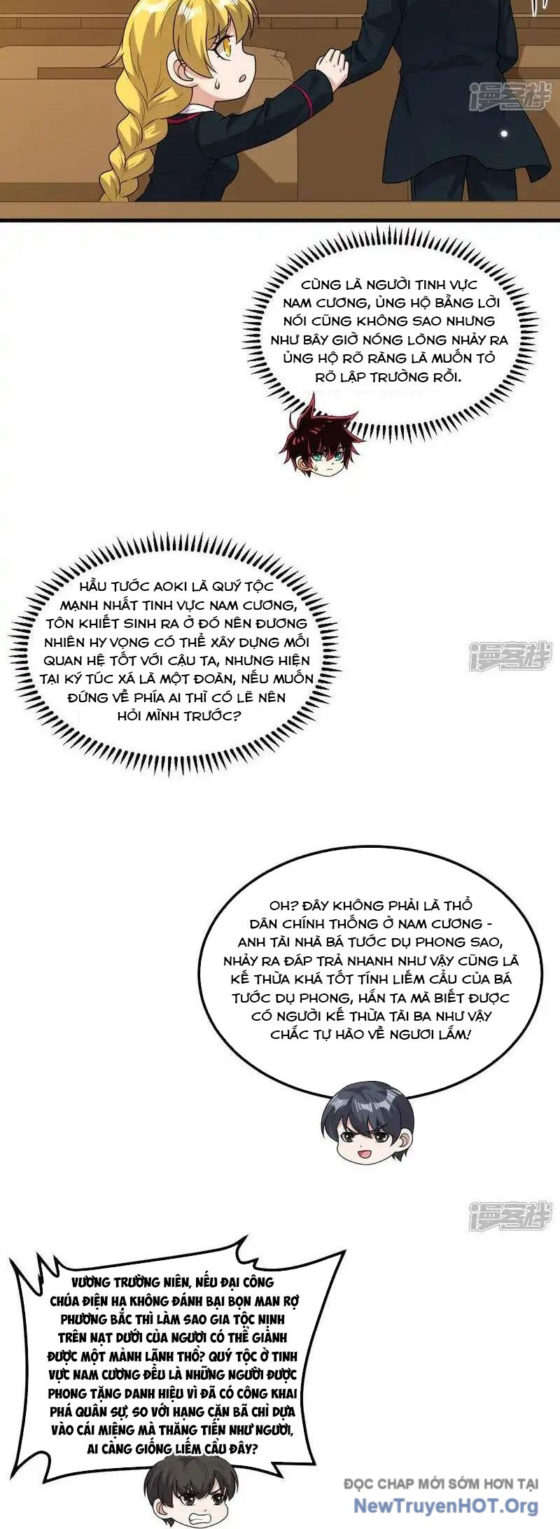 Chiến Hạm Của Ta Có Thể Thăng Cấp Chap 118 - Next Chap 119