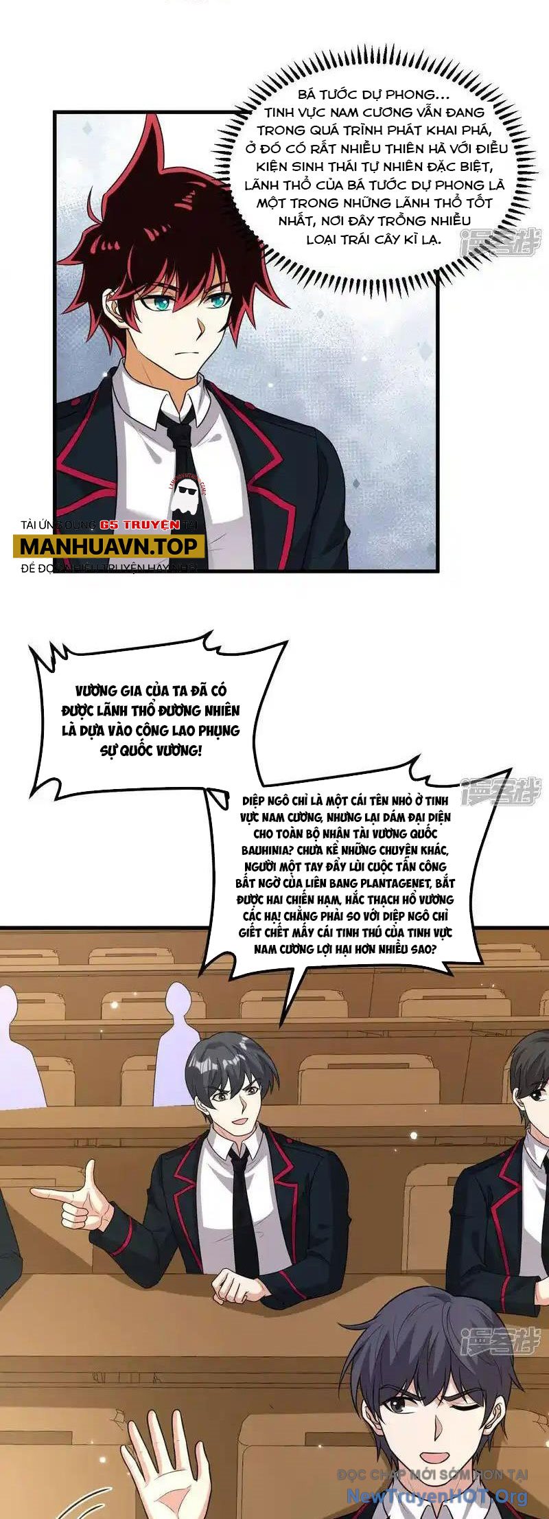 Chiến Hạm Của Ta Có Thể Thăng Cấp Chap 118 - Next Chap 119