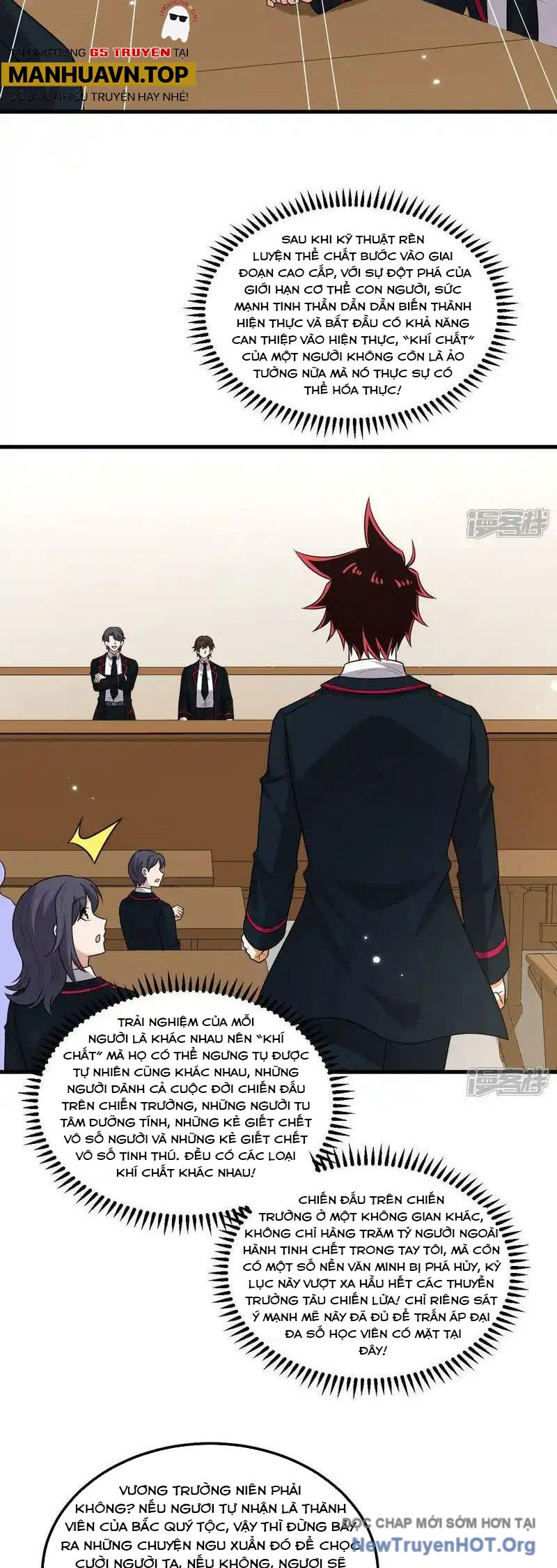 Chiến Hạm Của Ta Có Thể Thăng Cấp Chap 118 - Next Chap 119