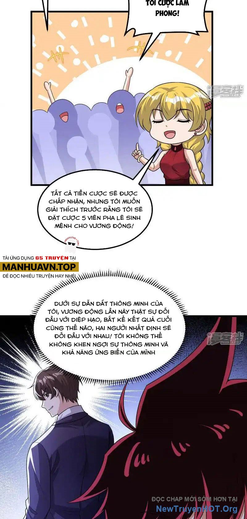 Chiến Hạm Của Ta Có Thể Thăng Cấp Chap 119 - Next Chap 120