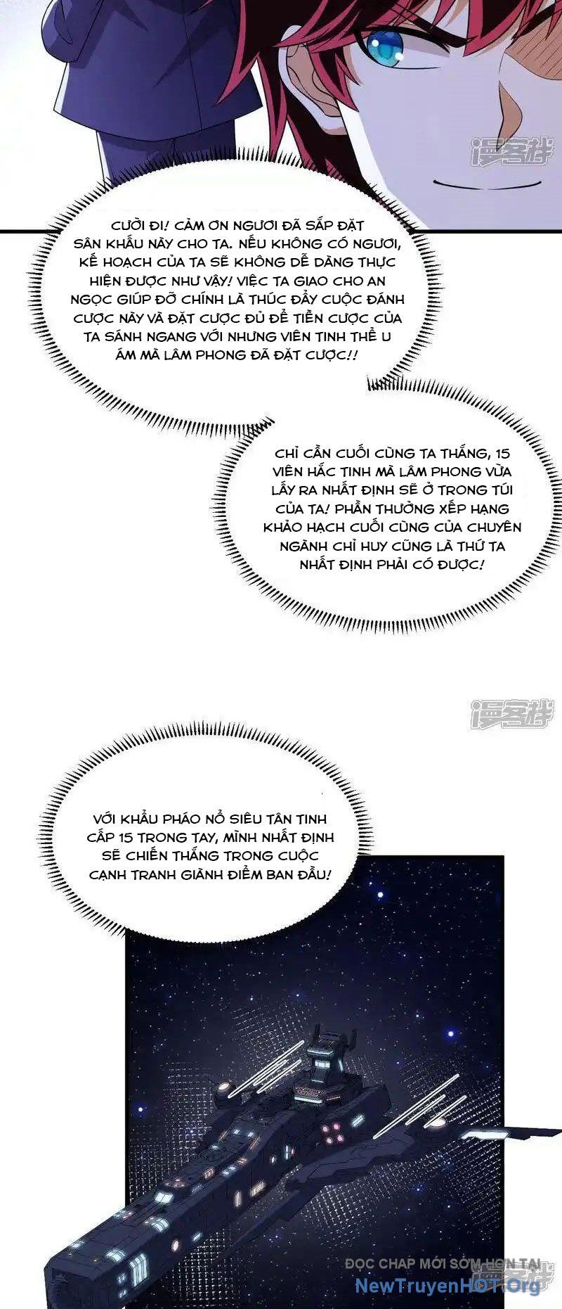 Chiến Hạm Của Ta Có Thể Thăng Cấp Chap 119 - Next Chap 120