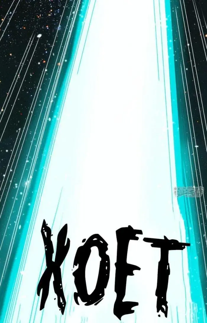 Chiến Hạm Của Ta Có Thể Thăng Cấp Chap 12 - Next Chap 13