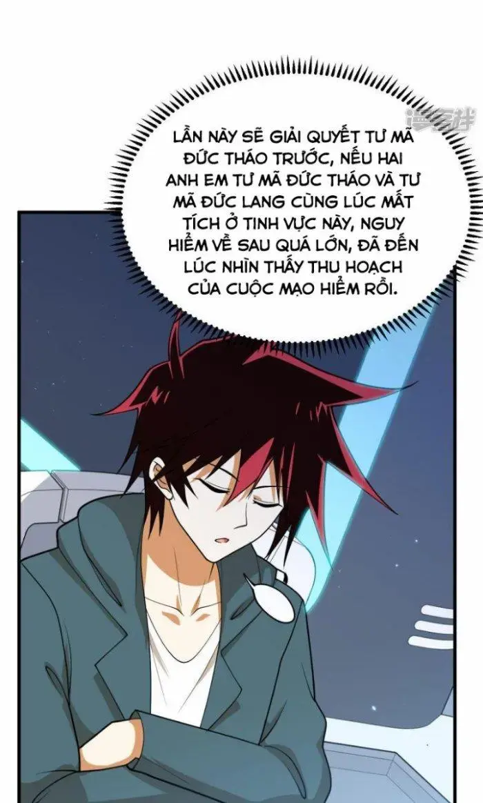 Chiến Hạm Của Ta Có Thể Thăng Cấp Chap 12 - Next Chap 13