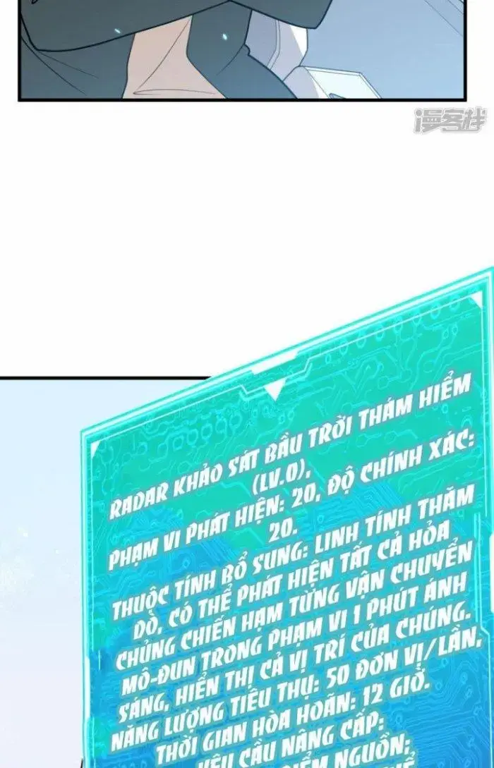 Chiến Hạm Của Ta Có Thể Thăng Cấp Chap 12 - Next Chap 13