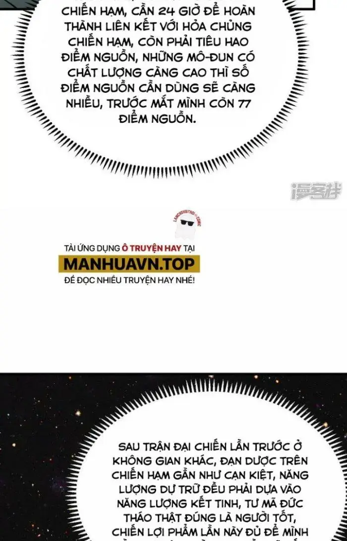 Chiến Hạm Của Ta Có Thể Thăng Cấp Chap 12 - Next Chap 13