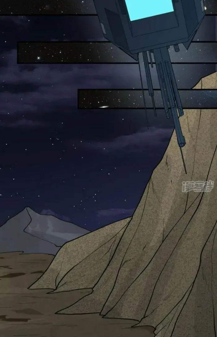 Chiến Hạm Của Ta Có Thể Thăng Cấp Chap 12 - Next Chap 13