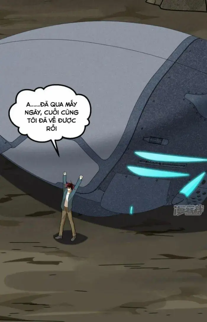 Chiến Hạm Của Ta Có Thể Thăng Cấp Chap 12 - Next Chap 13