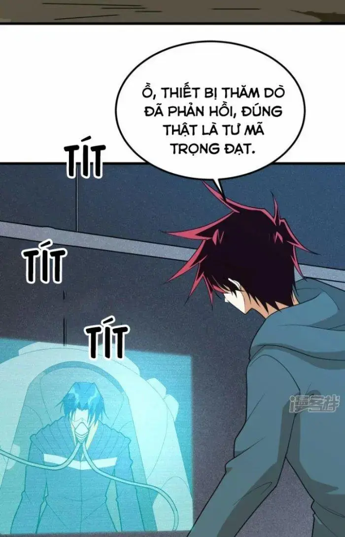 Chiến Hạm Của Ta Có Thể Thăng Cấp Chap 12 - Next Chap 13