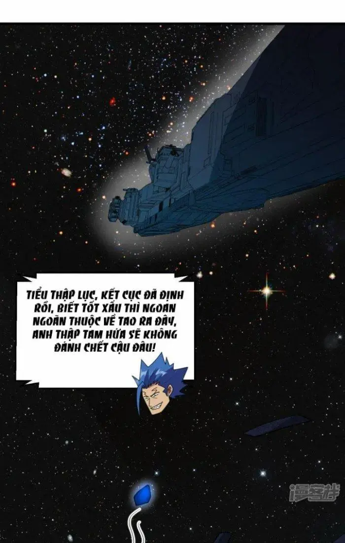 Chiến Hạm Của Ta Có Thể Thăng Cấp Chap 12 - Next Chap 13