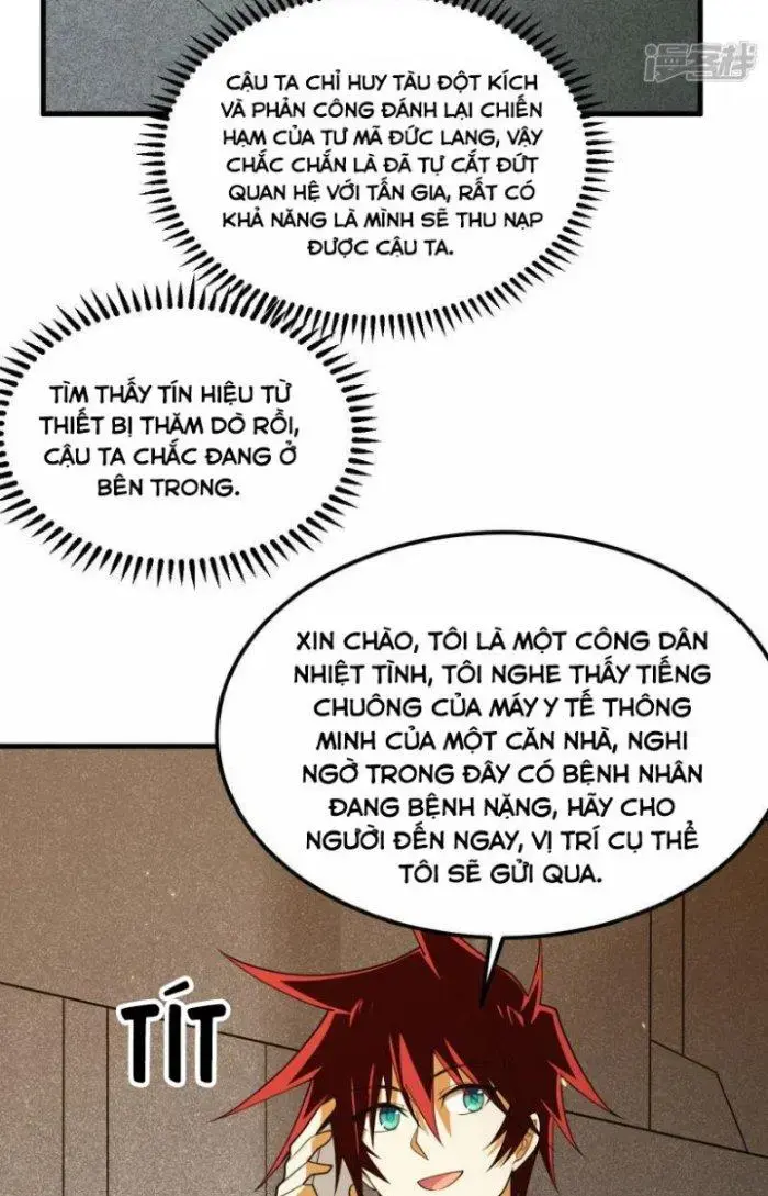 Chiến Hạm Của Ta Có Thể Thăng Cấp Chap 12 - Next Chap 13