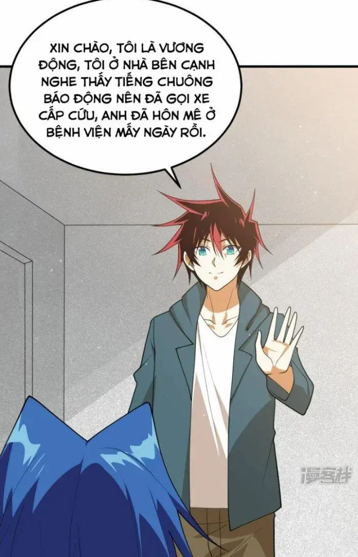 Chiến Hạm Của Ta Có Thể Thăng Cấp Chap 12 - Next Chap 13