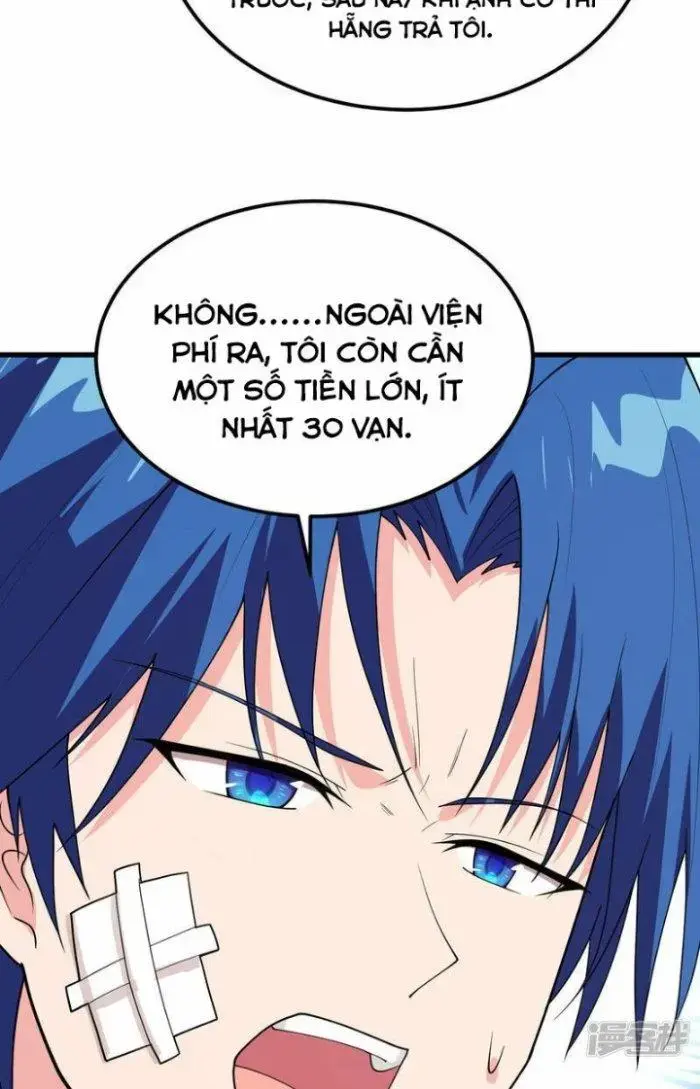 Chiến Hạm Của Ta Có Thể Thăng Cấp Chap 12 - Next Chap 13