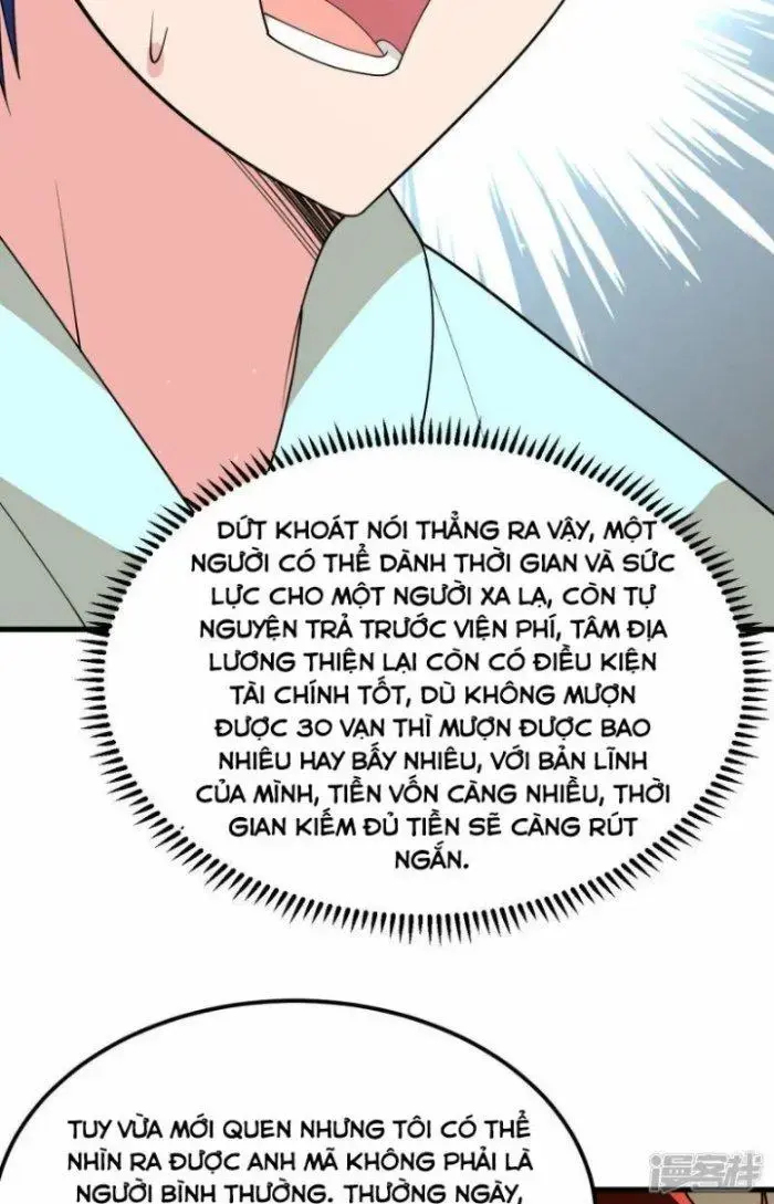 Chiến Hạm Của Ta Có Thể Thăng Cấp Chap 12 - Next Chap 13
