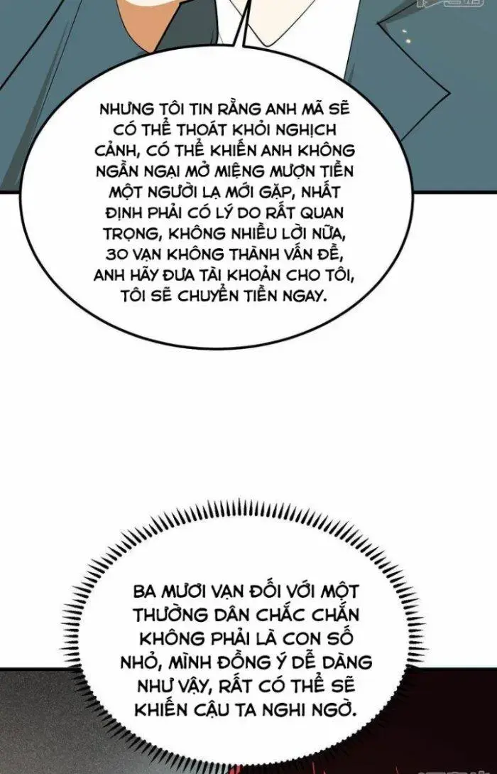 Chiến Hạm Của Ta Có Thể Thăng Cấp Chap 12 - Next Chap 13