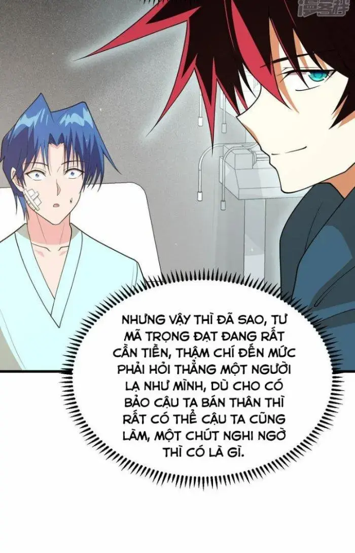 Chiến Hạm Của Ta Có Thể Thăng Cấp Chap 12 - Next Chap 13
