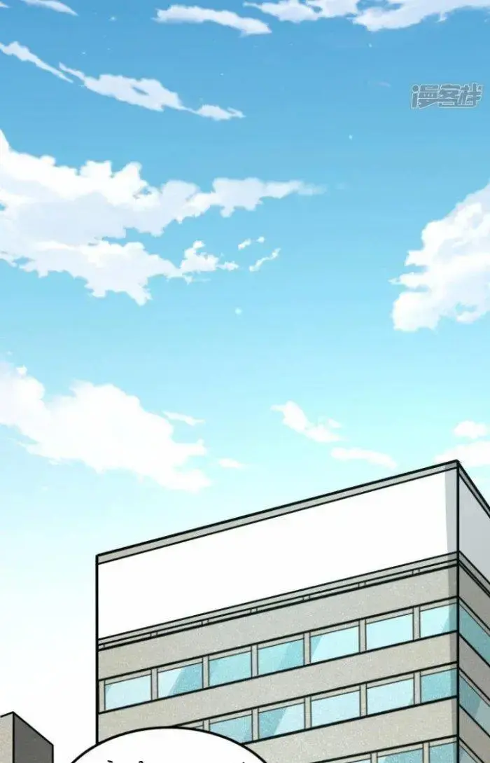 Chiến Hạm Của Ta Có Thể Thăng Cấp Chap 12 - Next Chap 13