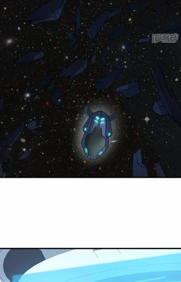 Chiến Hạm Của Ta Có Thể Thăng Cấp Chap 12 - Next Chap 13