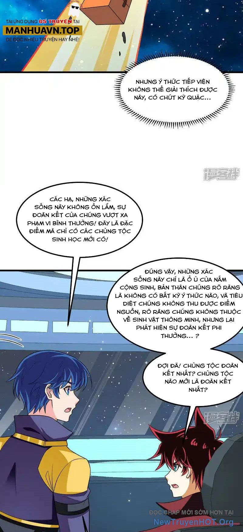 Chiến Hạm Của Ta Có Thể Thăng Cấp Chap 120 - Next Chap 121