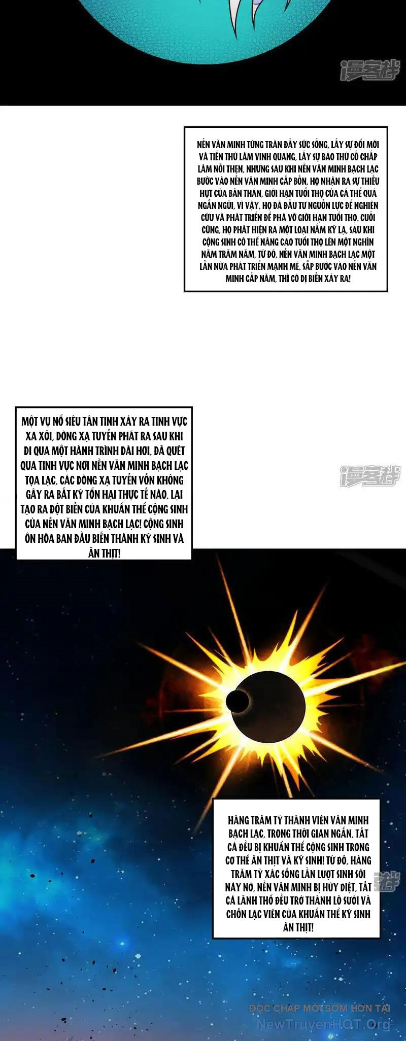 Chiến Hạm Của Ta Có Thể Thăng Cấp Chap 120 - Next Chap 121