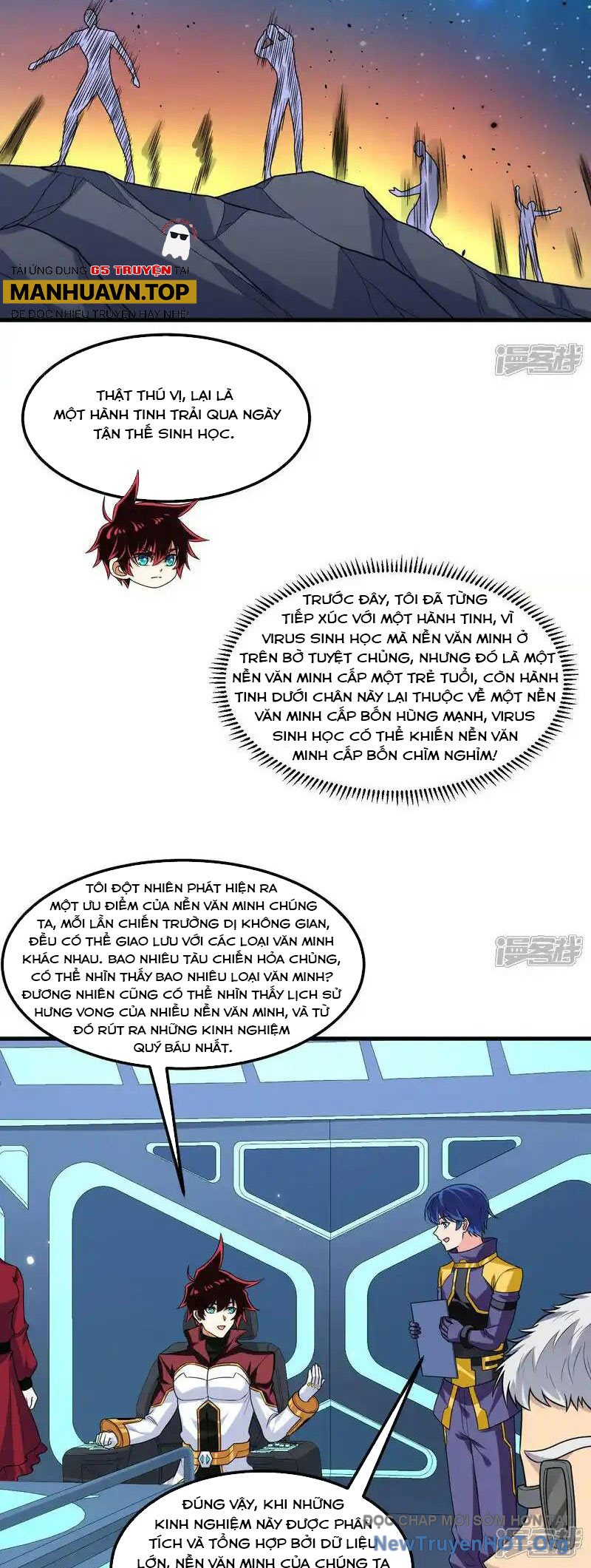 Chiến Hạm Của Ta Có Thể Thăng Cấp Chap 120 - Next Chap 121