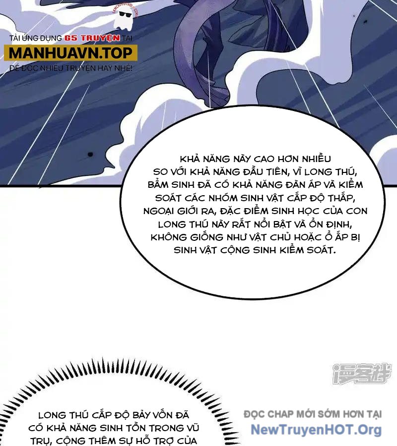 Chiến Hạm Của Ta Có Thể Thăng Cấp Chap 121 - Next Chap 122