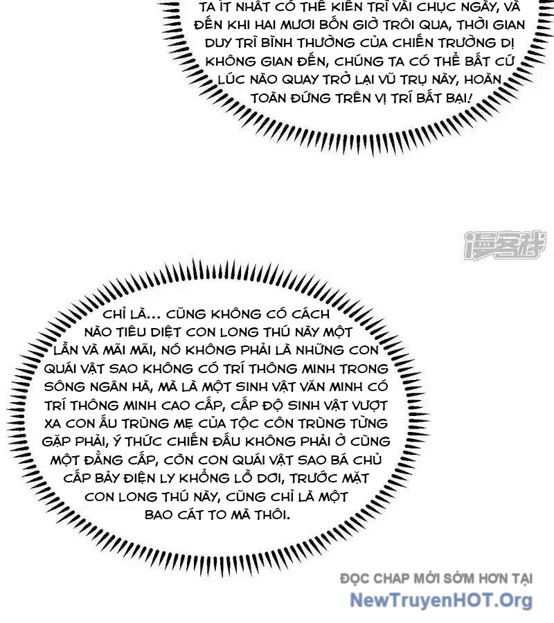 Chiến Hạm Của Ta Có Thể Thăng Cấp Chap 121 - Next Chap 122