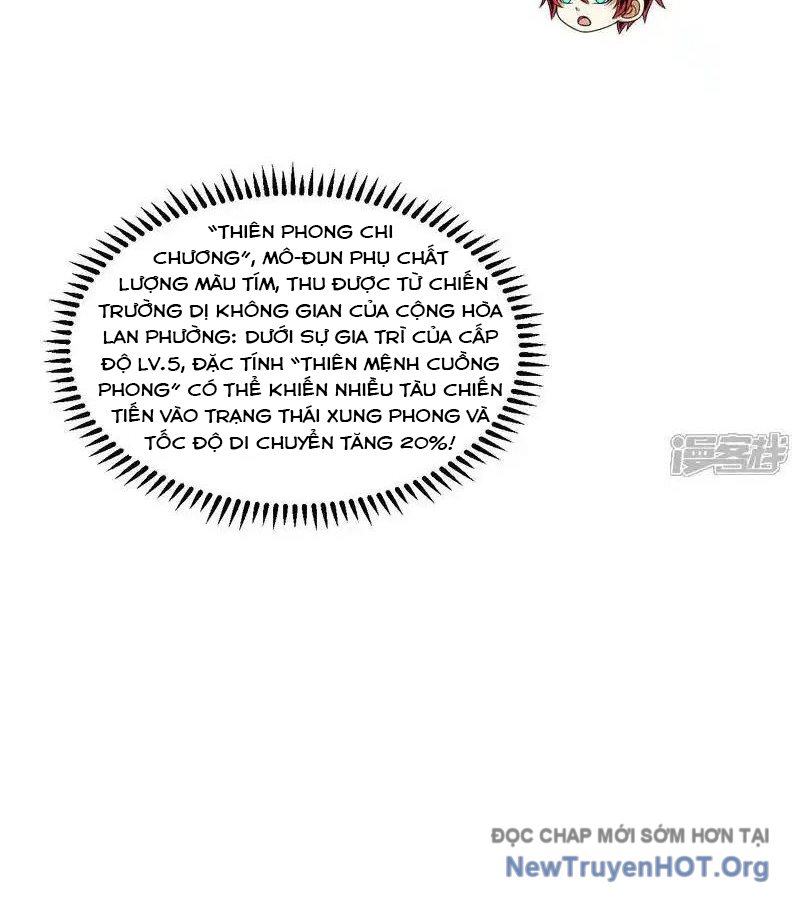 Chiến Hạm Của Ta Có Thể Thăng Cấp Chap 121 - Next Chap 122