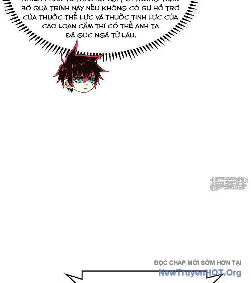 Chiến Hạm Của Ta Có Thể Thăng Cấp Chap 122 - Next Chap 123