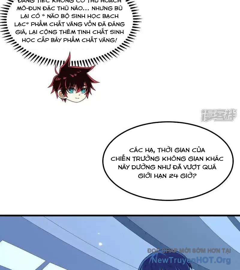 Chiến Hạm Của Ta Có Thể Thăng Cấp Chap 122 - Next Chap 123