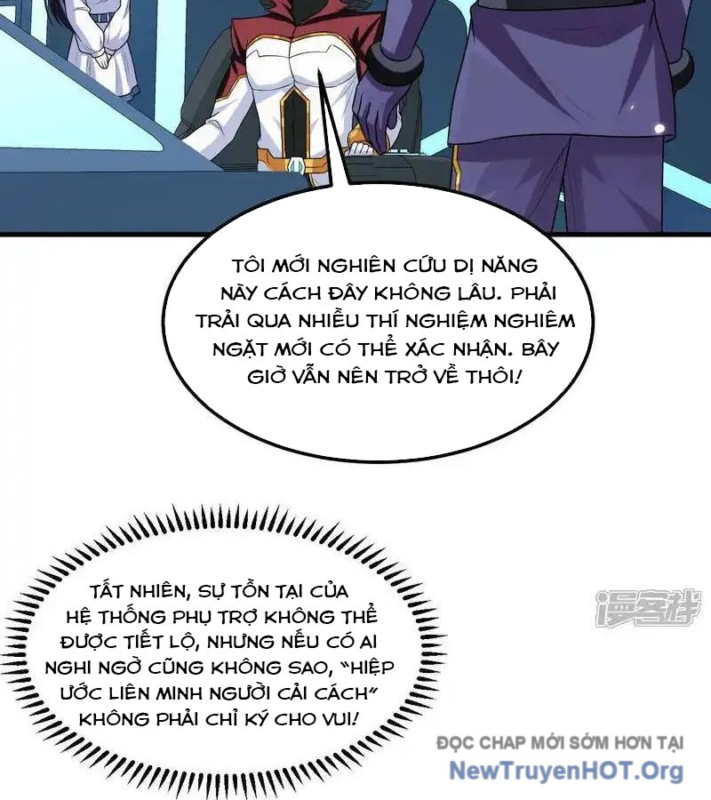 Chiến Hạm Của Ta Có Thể Thăng Cấp Chap 122 - Next Chap 123