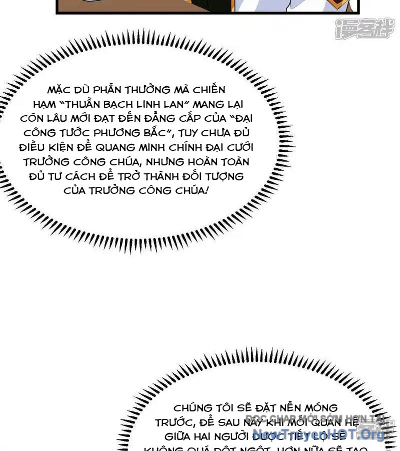 Chiến Hạm Của Ta Có Thể Thăng Cấp Chap 123 - Next Chap 124