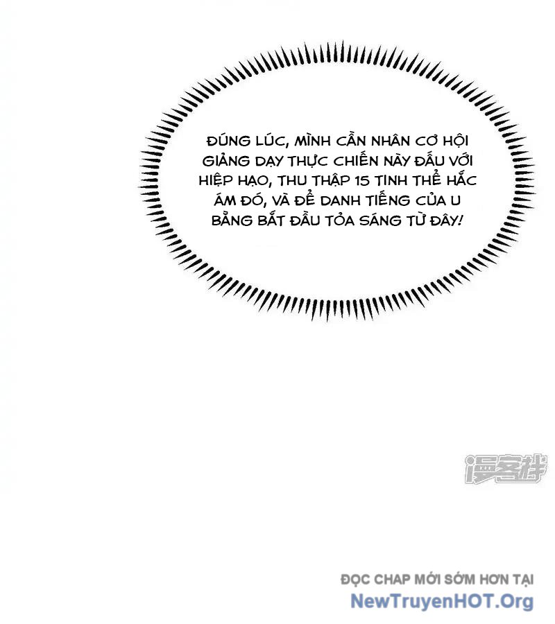 Chiến Hạm Của Ta Có Thể Thăng Cấp Chap 123 - Next Chap 124