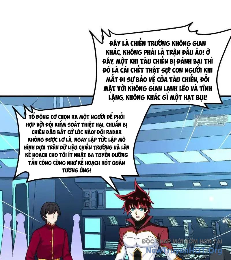 Chiến Hạm Của Ta Có Thể Thăng Cấp Chap 124 - Next Chap 125