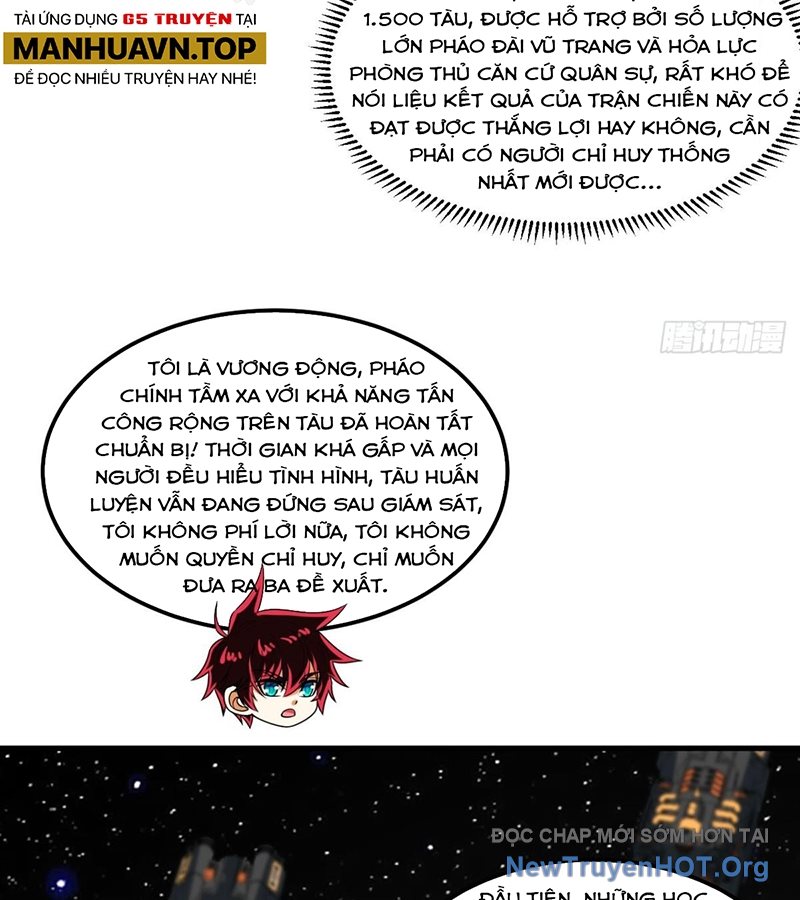 Chiến Hạm Của Ta Có Thể Thăng Cấp Chap 125 - Next Chap 126