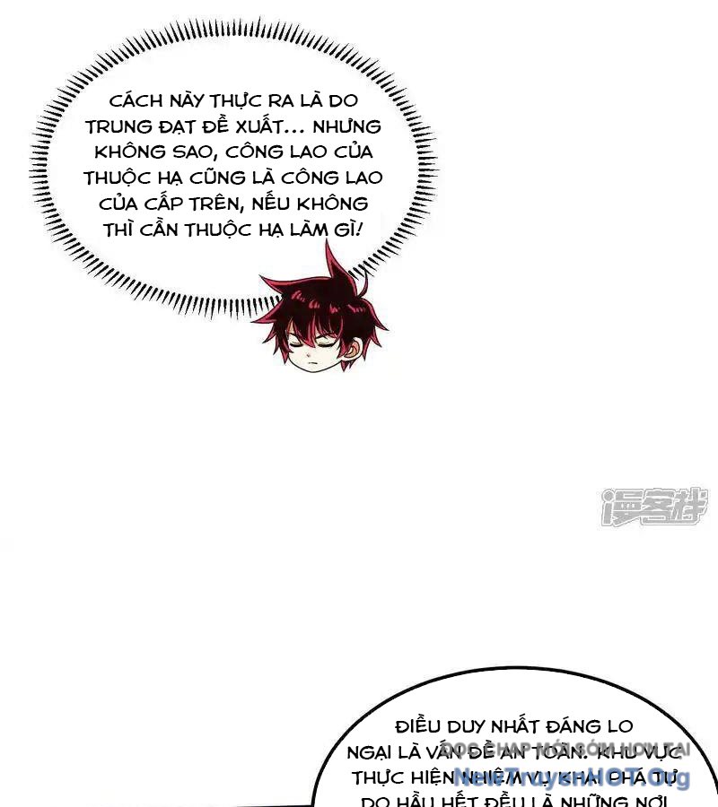 Chiến Hạm Của Ta Có Thể Thăng Cấp Chap 126 - Next Chap 127