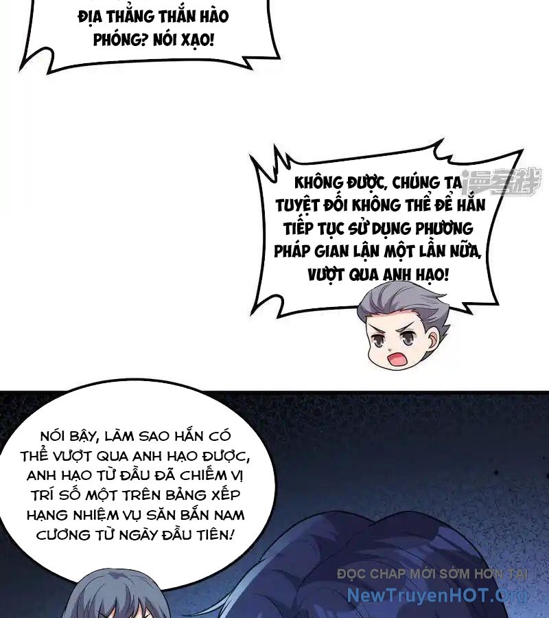 Chiến Hạm Của Ta Có Thể Thăng Cấp Chap 126 - Next Chap 127