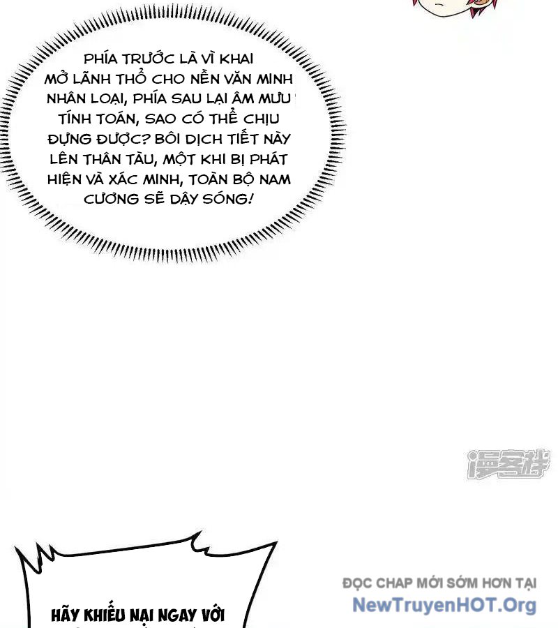 Chiến Hạm Của Ta Có Thể Thăng Cấp Chap 126 - Next Chap 127