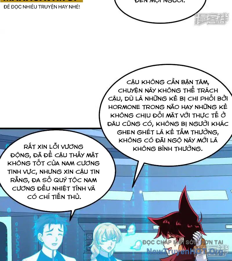 Chiến Hạm Của Ta Có Thể Thăng Cấp Chap 126 - Next Chap 127